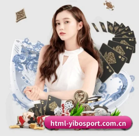 澳门太阳城网站 APP 界面